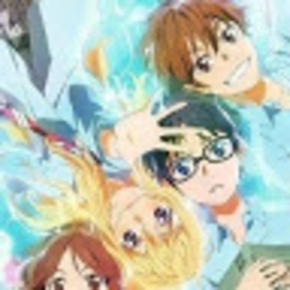 Meet your Posher, Ernel - Picture 1 of 1